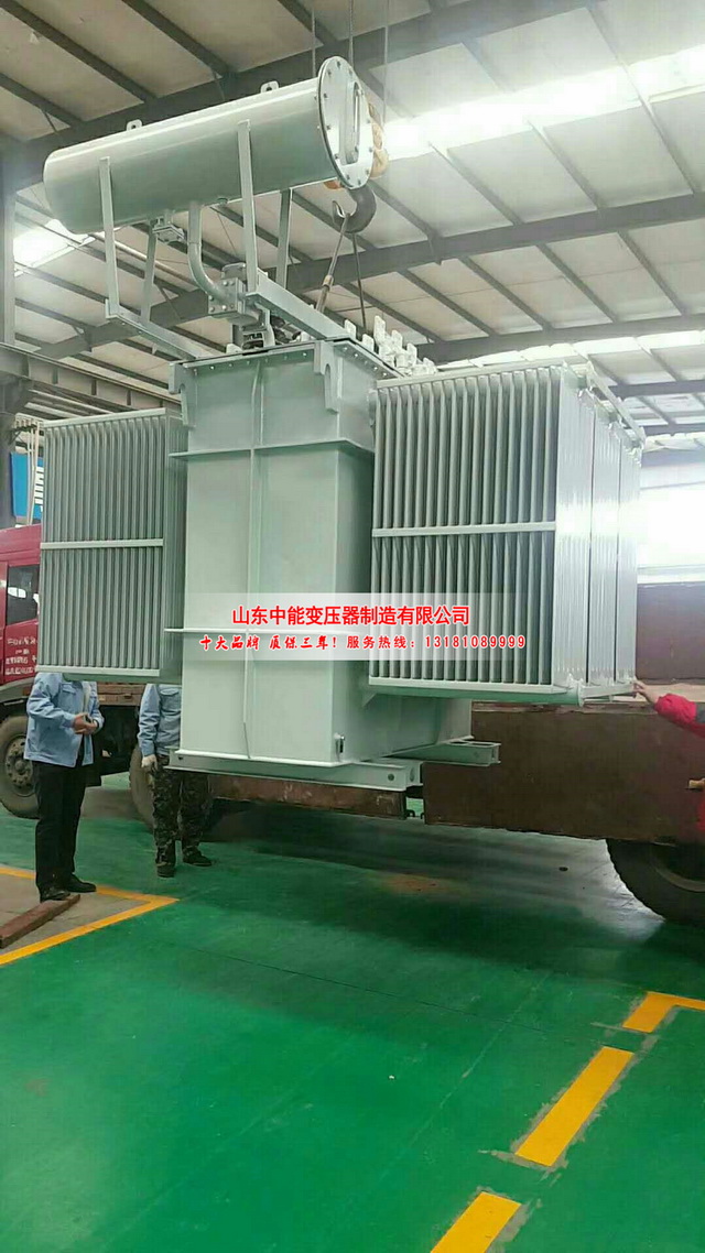 金华S13-3150KVA油浸式变压器